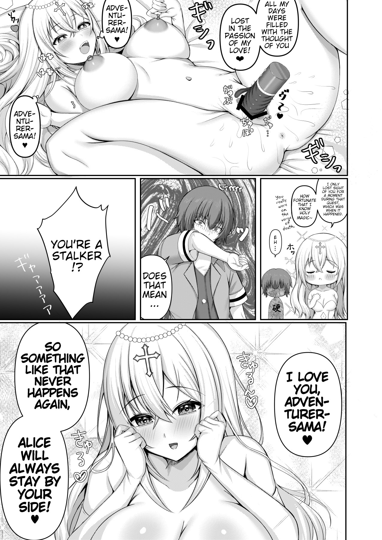 Hentai Manga Comic-I'm a Failure as Another World Reincarnator but a Super Cute Priestess Adores Me!?-Read-20